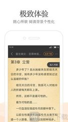 亚傅电竞app